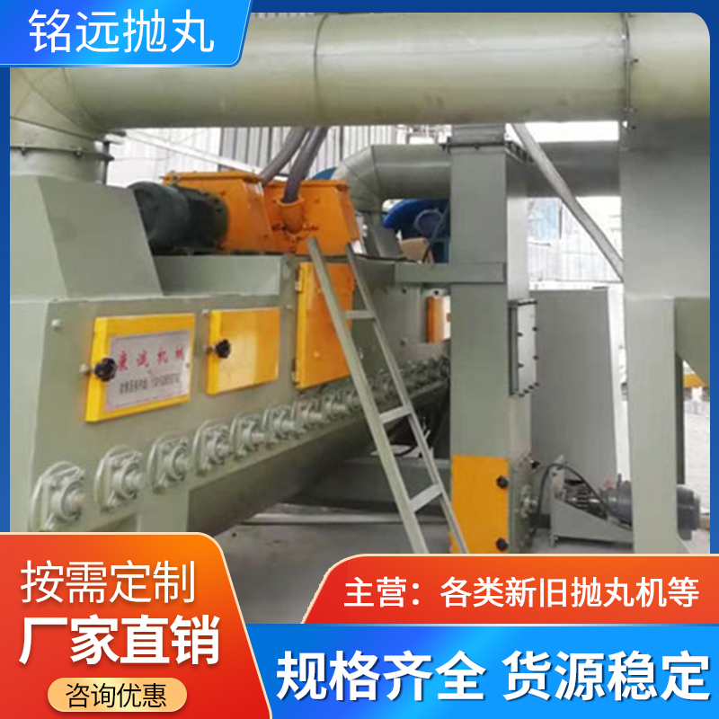 二手石材荔枝面拋丸機